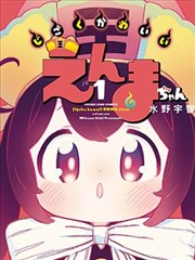 资料分层整理示意